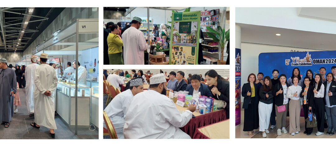 6th Thai Trade Exhibition Oman